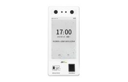 多功能人證核驗終端ID700-L